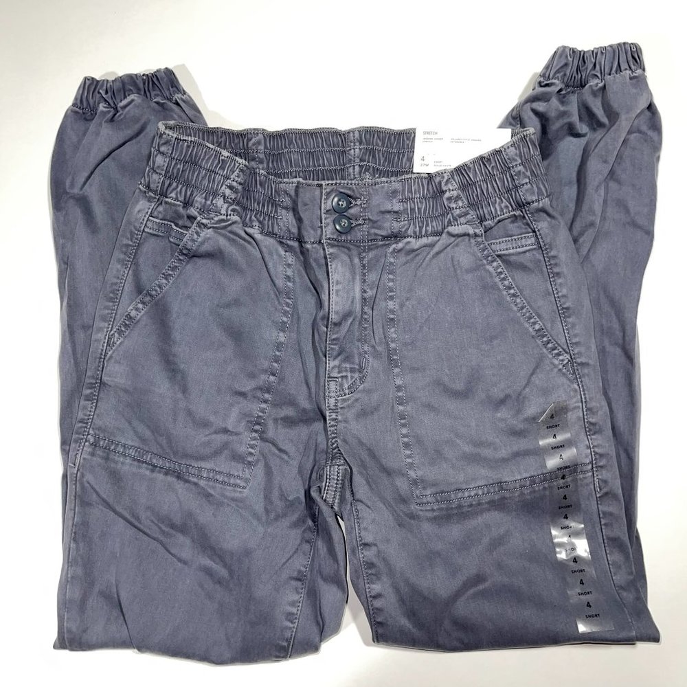 American Eagle Womens High-Rise Gray Jegging Jogger Size 4 Short NWT